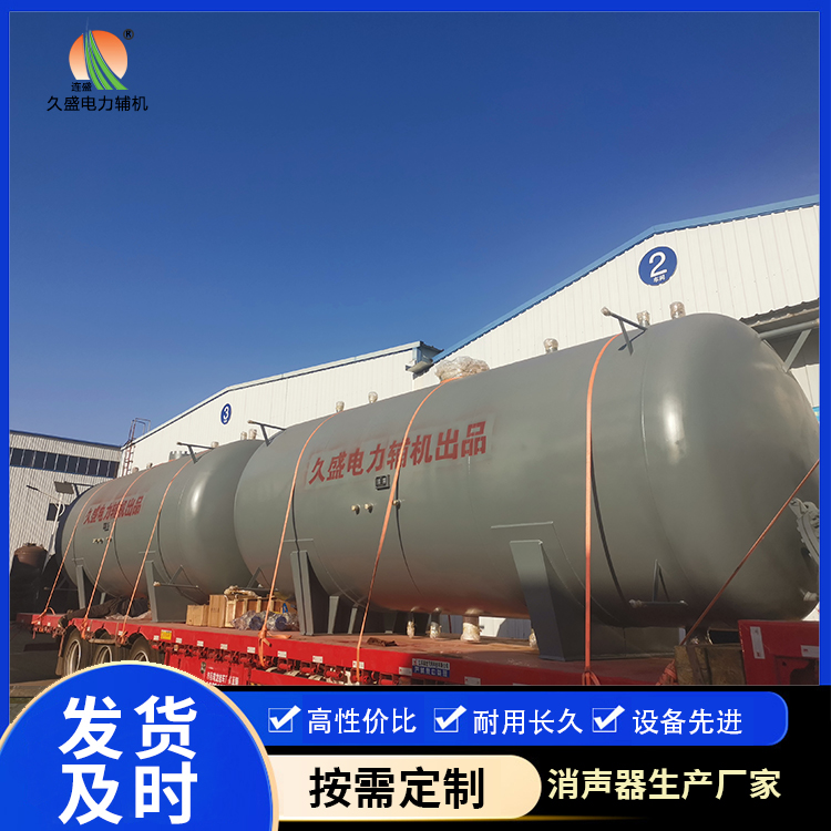 张家界如何提高除氧器工作效率？